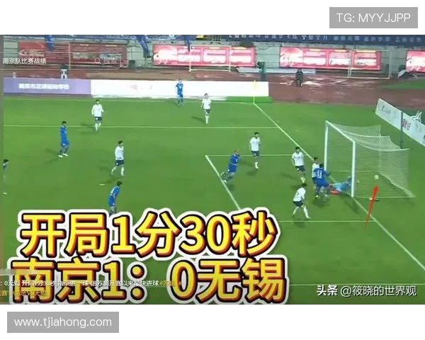 苏超热度持续高涨值得欣慰警惕借机抹黑国足与中超的舆论暗流