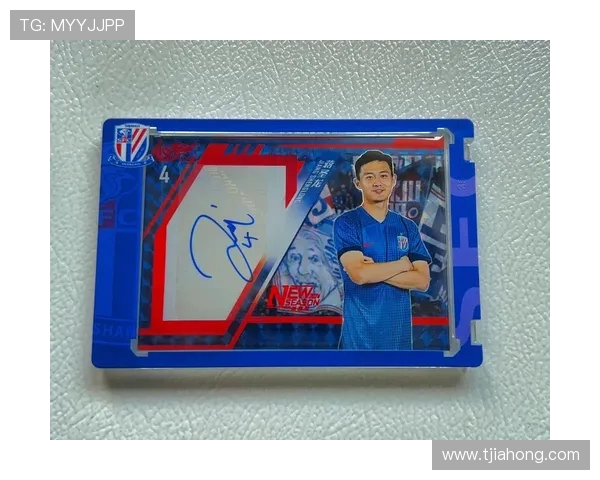 上海申花官方宣布蒋圣龙左肾包膜下积血 休养两周后复查