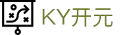 中国·KY开元(集团)有限公司-OfficialWebsite